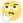 :think: